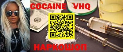 амфетамин Нарткала