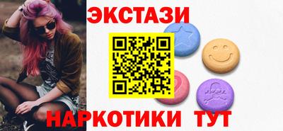 герыч Новодвинск