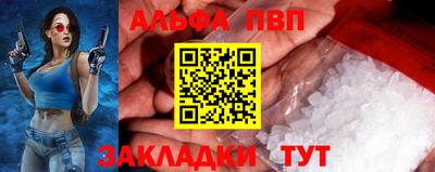 МДМА Новокубанск