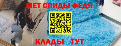 каннабис Наро-Фоминск