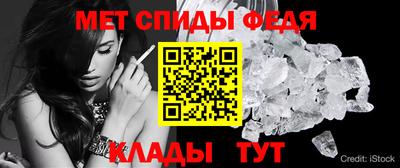 МДМА Нальчик