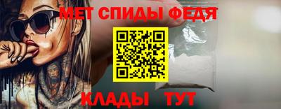 каннабис Наро-Фоминск