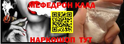 сатива Новозыбков