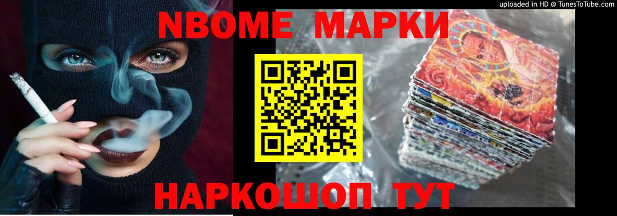 Лсд 25 экстази  ЛСД экстази кислота  Вход с VPN  LSD-25 экстази ecstasy  Строитель 